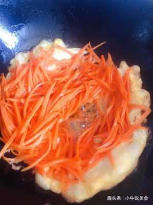 炒胡萝卜炖汤（胡萝卜炖着吃和炒着吃哪个有营养）
